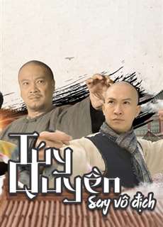Túy Quyền: Say Vô Địch - Túy Quyền: Say Vô Địch - (2003) - phim3mien.com Website xem phim miễn phí tốt nhất