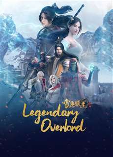 Tuyết Ưng Lĩnh Chủ - Legendary Overlord - (2022) - phim3mien.com Website xem phim miễn phí tốt nhất