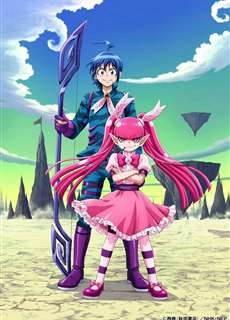 Vào Ma Giới Rồi Đấy! Iruma-kun (Phần 3) - Welcome To Demon School! Iruma-kun (Season 3) - (2022) - phim3mien.com Website xem phim miễn phí tốt nhất