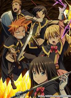 Về Chuyện Tôi Chuyển Sinh Thành Slime OAD - Tensei Shitara Slime Datta Ken OVA, That Time I Got Reincarnated As A Slime OAD - (2019) - phim3mien.com Website xem phim miễn phí tốt nhất