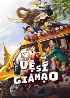Vệ Sĩ Giả Mạo - FAKE bodyguard - (2021) - phim3mien.com Website xem phim miễn phí tốt nhất