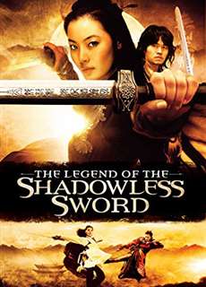 Vô Ảnh Kiếm - Shadowless Sword - (2005) - phim3mien.com Website xem phim miễn phí tốt nhất