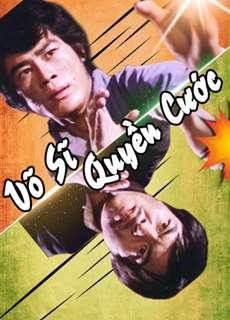 Võ Sĩ Quyền Cước - The Young Kickboxers - (1990) - phim3mien.com Website xem phim miễn phí tốt nhất