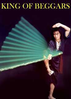 Võ Trạng Nguyên Tô Khất Nhi - King Of Beggars - (1992) - phim3mien.com Website xem phim miễn phí tốt nhất