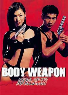 Vũ Khí Thể Xác - Body Weapon - (1999) - phim3mien.com Website xem phim miễn phí tốt nhất
