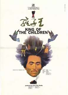 Vua Trẻ Con - King of the Children - (1987) - phim3mien.com Website xem phim miễn phí tốt nhất