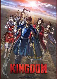 Vương Giả Thiên Hạ (Mùa 4) - Kingdom (Season 4) - (2022) - phim3mien.com Website xem phim miễn phí tốt nhất