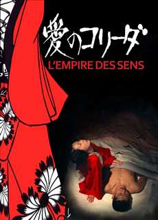 Vương quốc dục cảm - In the Realm of the Senses - (1976) - phim3mien.com Website xem phim miễn phí tốt nhất