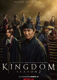 Vương Triều Xác Sống (Phần 2) - Kingdom (Season 2) - (2020) - phim3mien.com Website xem phim miễn phí tốt nhất