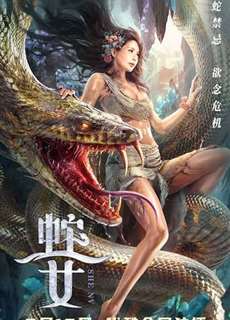 Xà Nữ | Cô Gái Được Rắn Khổng Lồ Nuôi Lớn - Snake Girl - (2021) - phim3mien.com Website xem phim miễn phí tốt nhất