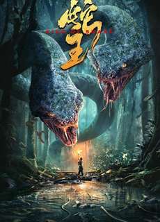 Xà Vương | Tai Họa Ập Đến, Chạy Hay Là Chết? - King of Snake - (2020) - phim3mien.com Website xem phim miễn phí tốt nhất