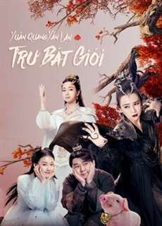 Xuân Quang Xán Lạn Trư Bát Giới - A Piggy Love Story - (2021) - phim3mien.com Website xem phim miễn phí tốt nhất
