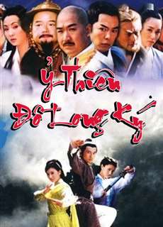 Ỷ Thiên Đồ Long Ký - The Heaven Sword And Dragon Saber - (2003) - phim3mien.com Website xem phim miễn phí tốt nhất
