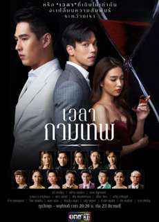 Yêu Nhầm Chị Dâu - The Love Proposal - (2022) - phim3mien.com Website xem phim miễn phí tốt nhất